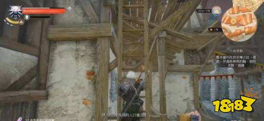 巫師3如何完成任務危險游戲 巫師3危險游戲任務攻略