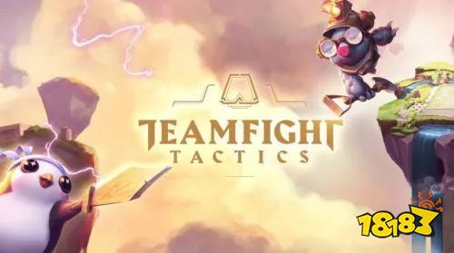 云顶之弈海盗风范海克斯怎么玩 海盗风范玩法介绍