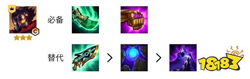 云顶之弈拼多多毒怎么玩 拼多多毒阵容玩法介绍