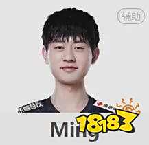 2022LOLRNG辅助是谁 RNG辅助Ming选手详细介绍