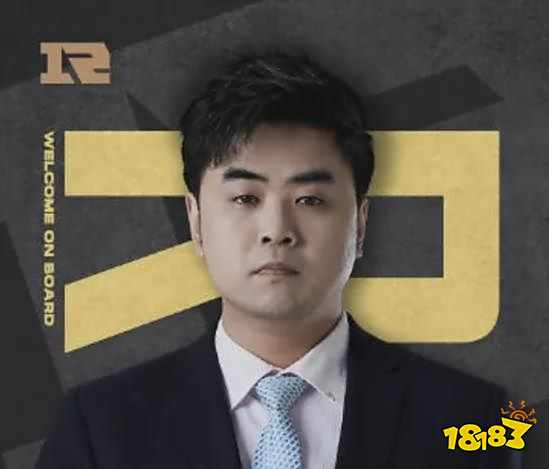 2022LOLRNG教练是谁 RNG教练Kenzhu详细介绍