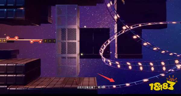 雙人成行上下顛倒怎么過 上下顛倒圖文攻略