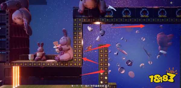 雙人成行上下顛倒怎么過 上下顛倒圖文攻略