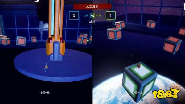 雙人成行宇宙關卡怎么過 宇宙關卡攻略