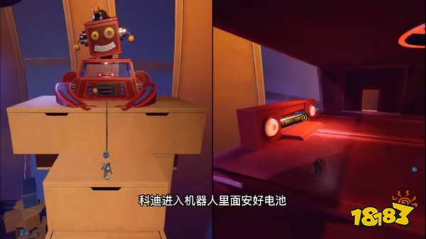 雙人成行宇宙關卡怎么過 宇宙關卡攻略