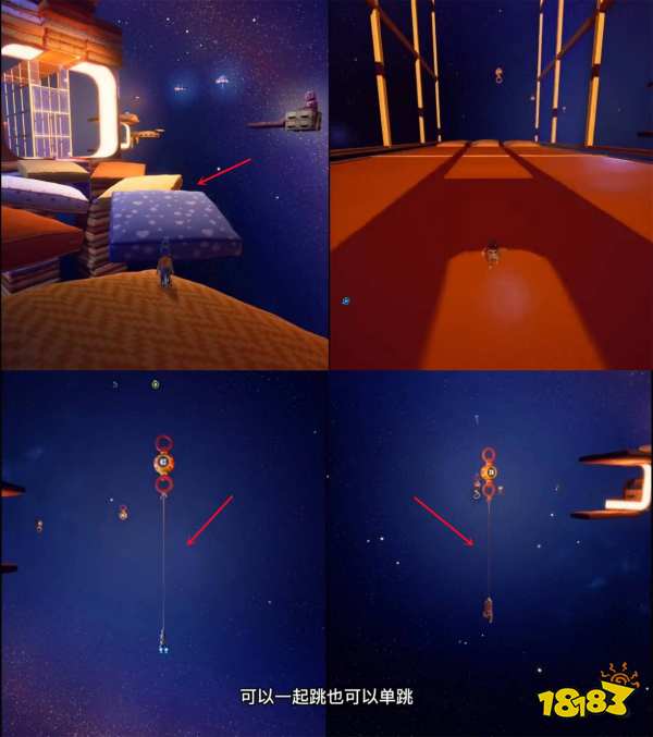 雙人成行宇宙關卡怎么過 宇宙關卡攻略