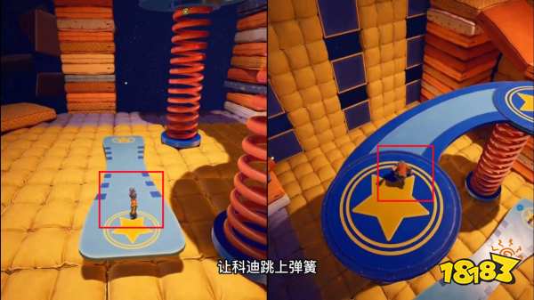 雙人成行宇宙關卡怎么過 宇宙關卡攻略