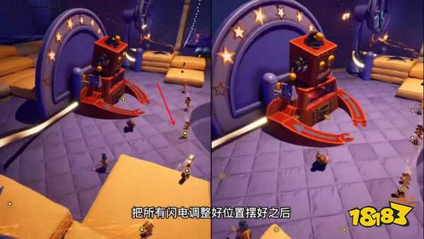 雙人成行宇宙關卡怎么過 宇宙關卡攻略