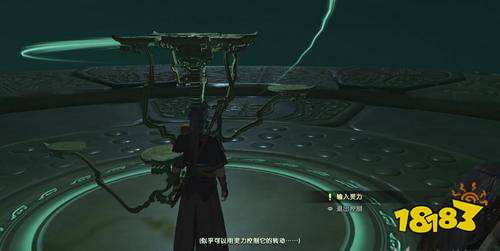 古剑奇谭3百神祭所机关怎么转 主线通关流程攻略