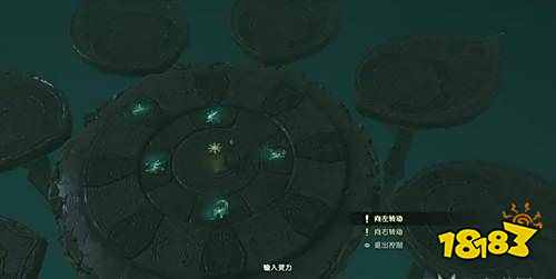 古剑奇谭3百神祭所机关怎么转 主线通关流程攻略