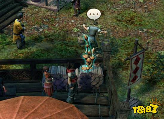 天命奇御DLC伏虎迷踪第一域怎么做 DLC全流程攻略