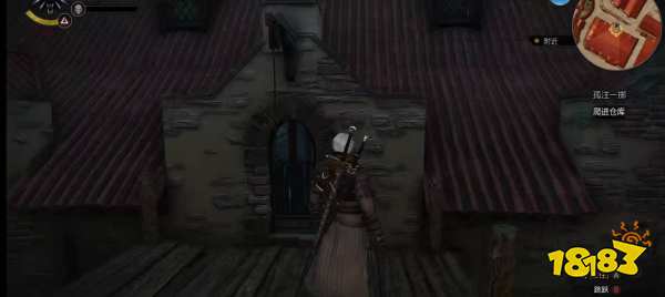 巫师3孤注一掷任务怎么完成 巫师3孤注一掷任务攻略