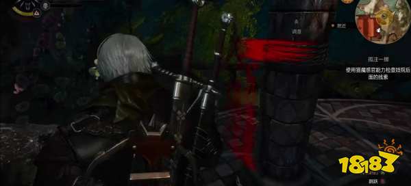 巫师3孤注一掷任务怎么完成 巫师3孤注一掷任务攻略