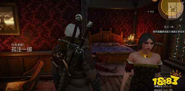 巫师3孤注一掷任务怎么完成 巫师3孤注一掷任务攻略