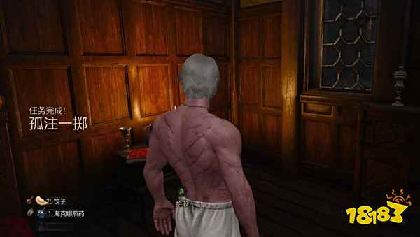 巫师3孤注一掷任务怎么完成 巫师3孤注一掷任务攻略