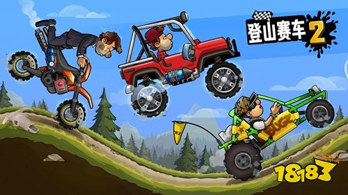 登山賽車2內購破解版
