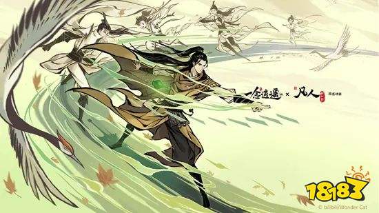 年报透露的年薪：12家厂商年薪破40万 腾讯已不是行业天花板