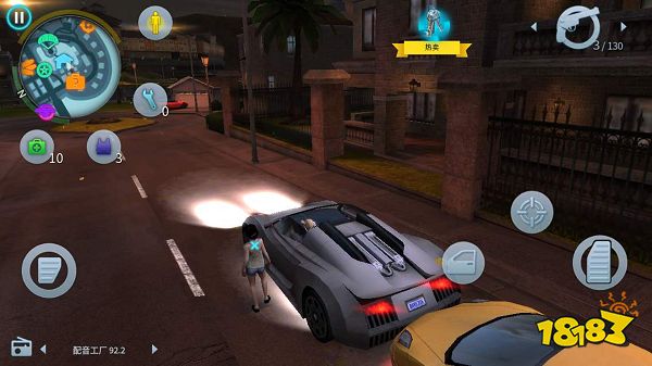 孤胆车神维加斯电脑版下载教程 官方最新PC中文正版下载安装