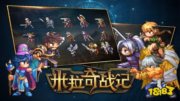 米拉奇战记电脑版下载教程 官方最新PC中文正版免费下载安装