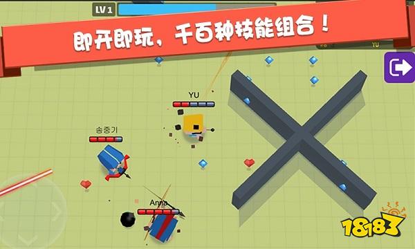 弓箭手大作战电脑版下载教程 官方最新PC中文正版免费下载安装