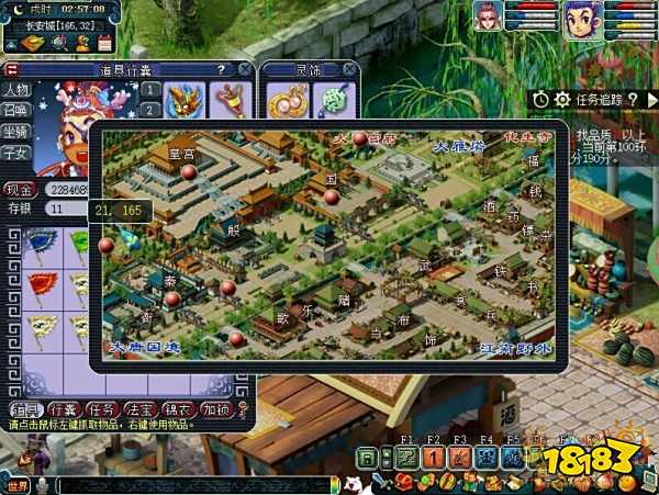 梦幻西游召唤兽修炼花费表 召唤兽修炼经验表