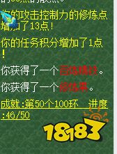 梦幻西游召唤兽修炼花费表 召唤兽修炼经验表