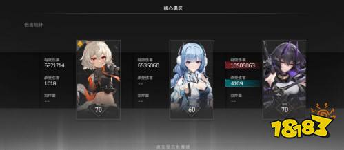 深空之眼新版本哪个角色强 生魂版本角色强度一览