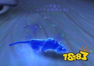 魔兽世界法夜灵魂变形外观怎么获得 法夜变形全外观获得方法汇总