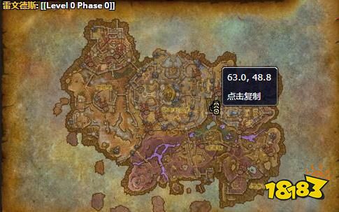 魔兽世界无穷者法穆在哪刷 无穷者法穆位置一览