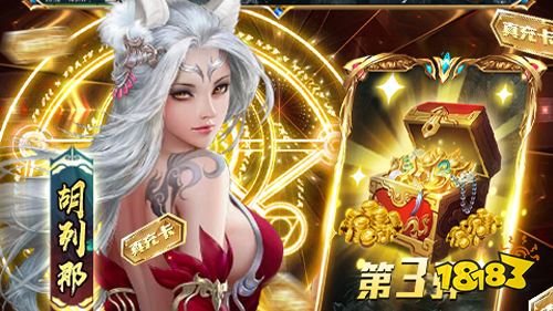 2022五月份第一周热门游戏：妖罗英雄传热度飙升