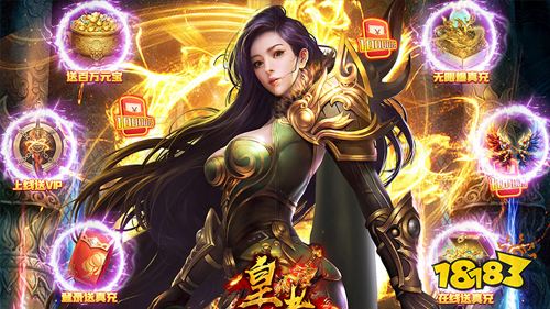 2022五月份第一周热门游戏：妖罗英雄传热度飙升