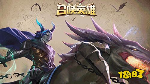 召唤英雄折扣版手游