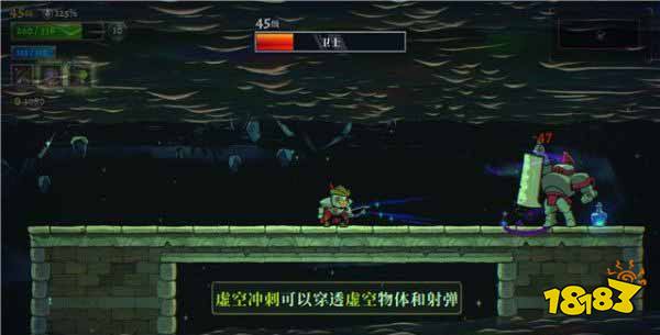 盗贼遗产2第四关冥界书斋怎么过 盗贼遗产2冥界书斋通关攻略