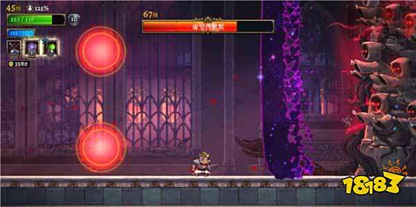 盗贼遗产2第四关冥界书斋怎么过 盗贼遗产2冥界书斋通关攻略