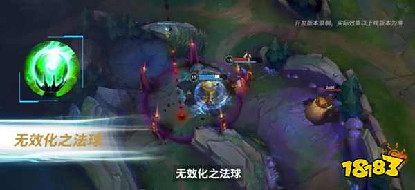 英雄联盟手游新符文有哪些 新符文详细介绍