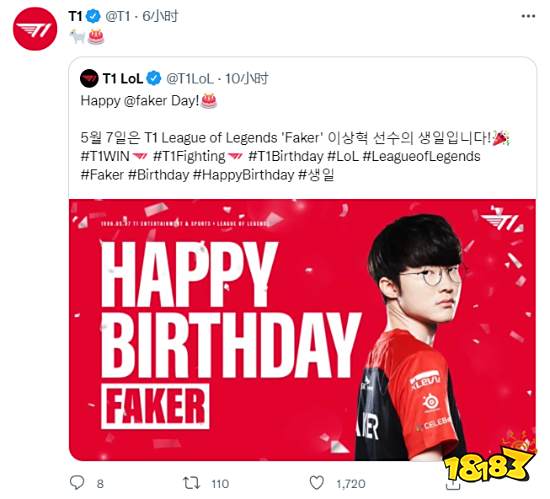 lolfaker几岁了faker今日过生日