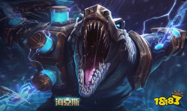 LOL鱷魚皮膚哪個手感好 英雄聯盟鱷魚皮膚推薦