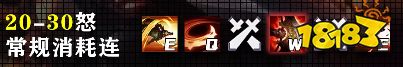 LOLS12鱷魚連招是什么 2022英雄聯盟鱷魚連招大全