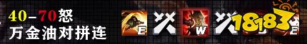 LOLS12鱷魚連招是什么 2022英雄聯盟鱷魚連招大全