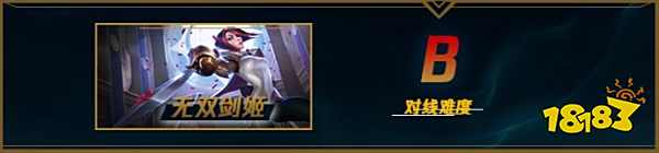 LOLS12鳄鱼怎么打剑姬 2022英雄联盟鳄鱼对线剑姬攻略