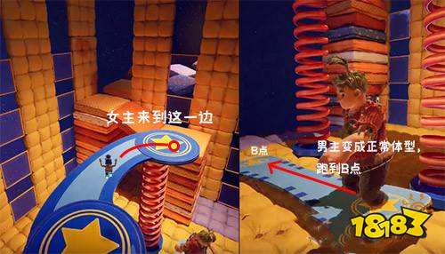 雙人成行跳板子怎么過(guò) 跳板子過(guò)法攻略