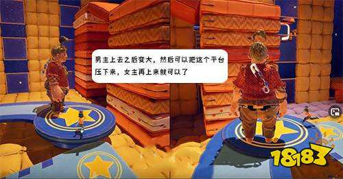 雙人成行跳板子怎么過(guò) 跳板子過(guò)法攻略