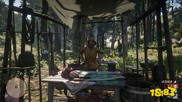 荒野大镖客2线上传说皮有什么用 传说皮用处介绍