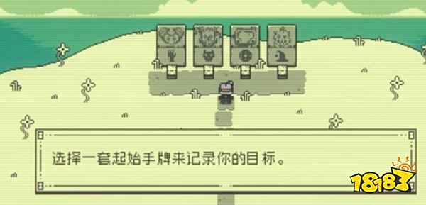 邪恶铭刻第二章怎么过 第二章攻略