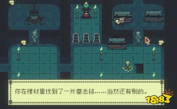 邪恶铭刻第二章怎么过 第二章攻略