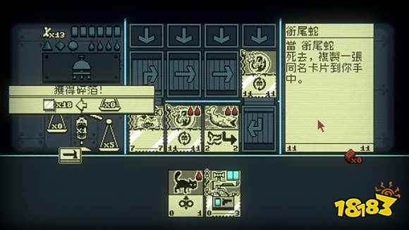 邪恶冥刻有什么卡组好玩 自爆野兽流卡组推荐