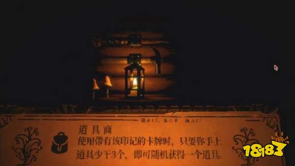 邪恶冥刻有什么卡牌特效 全卡牌特效一览
