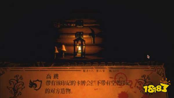 邪恶冥刻有什么卡牌特效 全卡牌特效一览