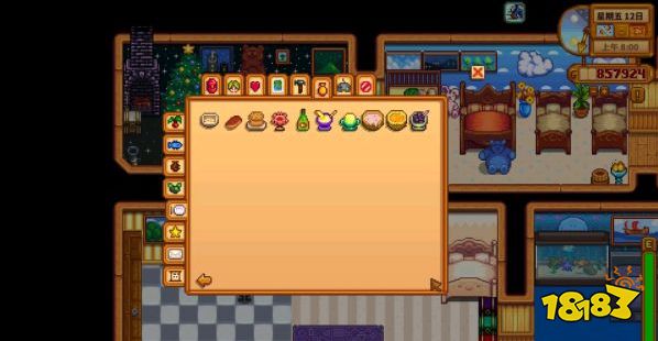 星露谷物语料理怎么制作 1.5版全食谱合成方法一览