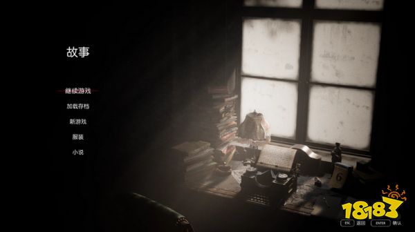 七夜救赎Steam多少钱 七夜救赎Steam价格介绍